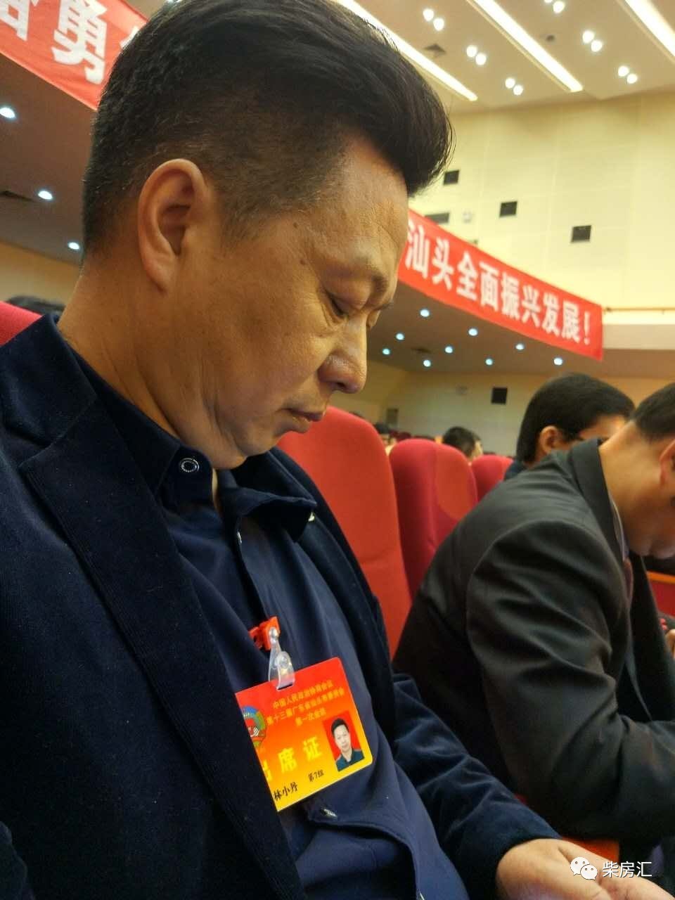 林小丹首场澄海潮剧艺术讲座——唱声,唱情,唱字,唱韵