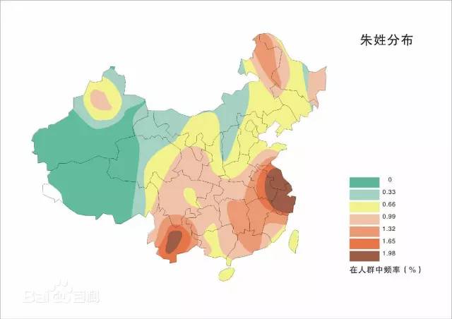 祁姓的人口数量_中国人口最多的五大姓,有你的姓吗(2)