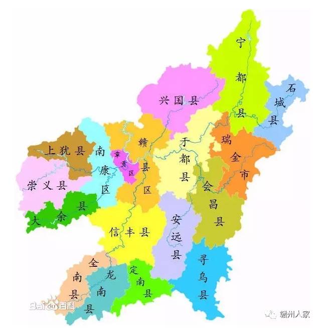 面积4053平方千米,人口79万 下辖12个镇,12个乡 宁都县是江西省赣州市图片
