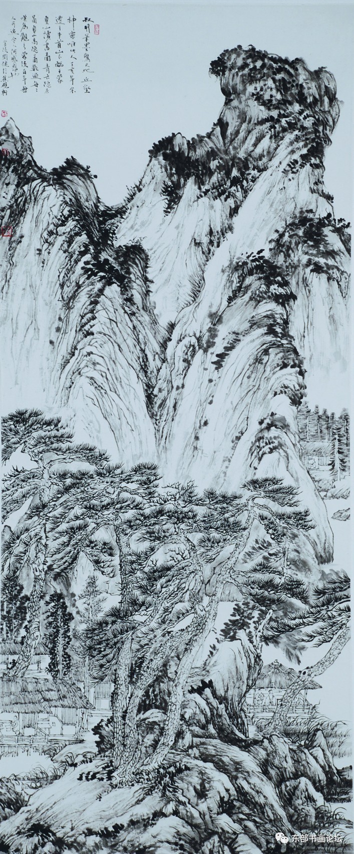 山水画"开蒙" 临摹