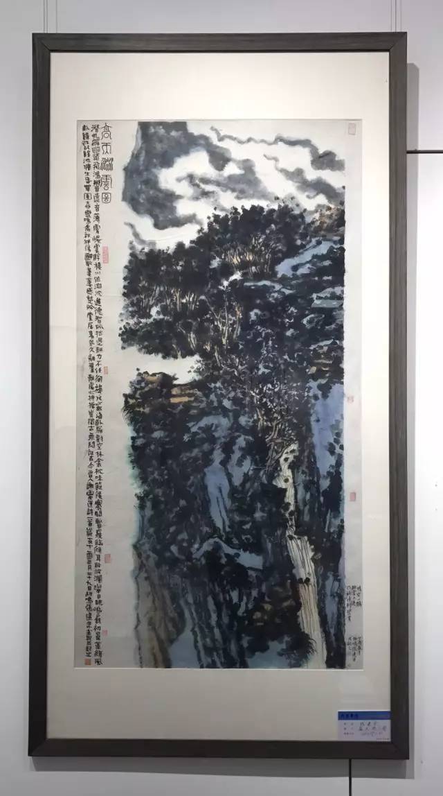 展览资讯 | "丹青华茂——当代青年中国画家提名展"在