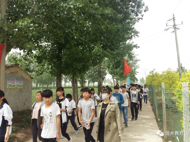 龙乡校园:胡状镇第一中学研学旅行系列之"探寻家乡之美了"环游记