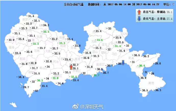 暴雨连击之后,深圳陷50度灰"霾"伏 31度"热"波!