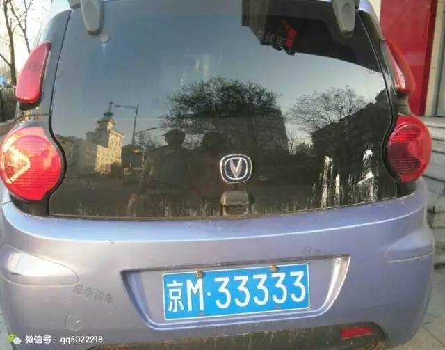 北京最牛的4辆微型车，这QQ秒杀Q7，奥拓秒杀奥迪