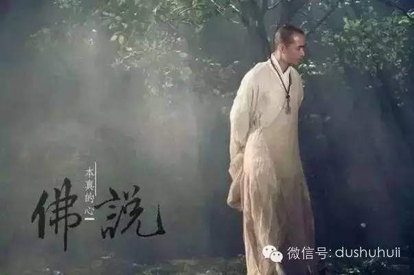 渡人渡己什么意思