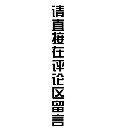 西安建工集团董事长(2)