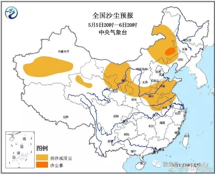 武威5年后gdp_2017年甘肃上半年GDP震撼出炉 人均排名第一的竟是...快看看你的城市排第几(2)