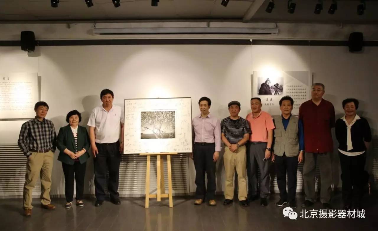 《心境·姜建黑白风光摄影展—黑白艺术品鉴会今日下午开展