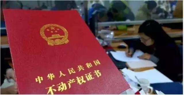 中国第一次人口普查_路伟东 中国历史上的人口高峰出现在哪些时期(3)