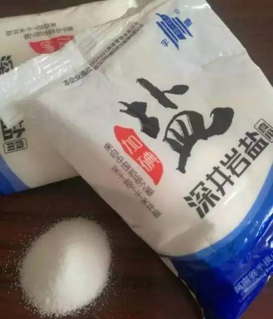 400克装"四季九珍"牌加碘食盐