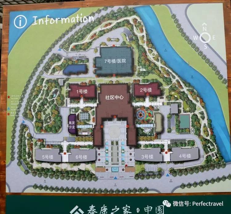 上海顶级养老院是什么一个样子