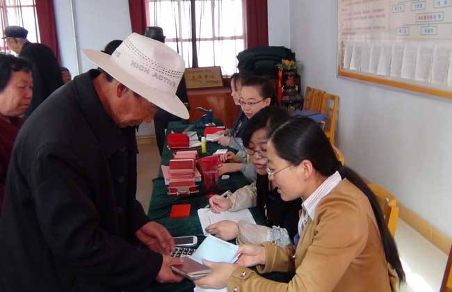 农村人口养老补贴_农村养老保险(2)