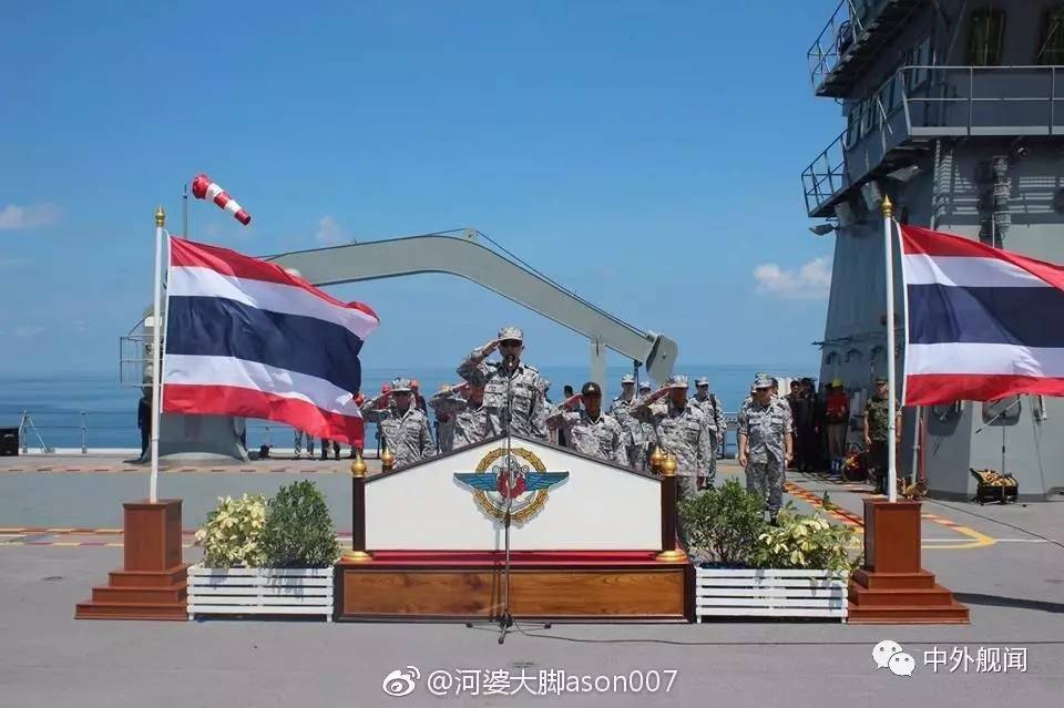 今日舰闻泰国皇家海军举行大规模海上联合演练最小航母现身