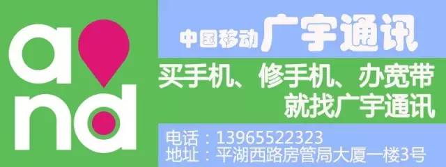 【美食】今天怎么能少的了一碗豌豆糯米饭