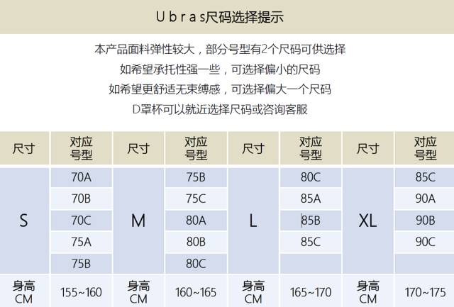 上大人口诀_有趣 我和母上大人