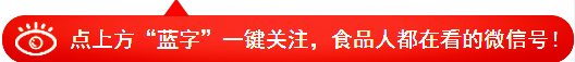 红牛的“内忧外患”，最终会成就了谁？