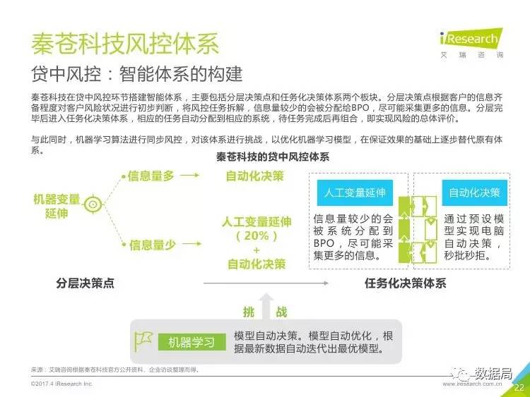 中国人口报下载_中国人口报在线阅读