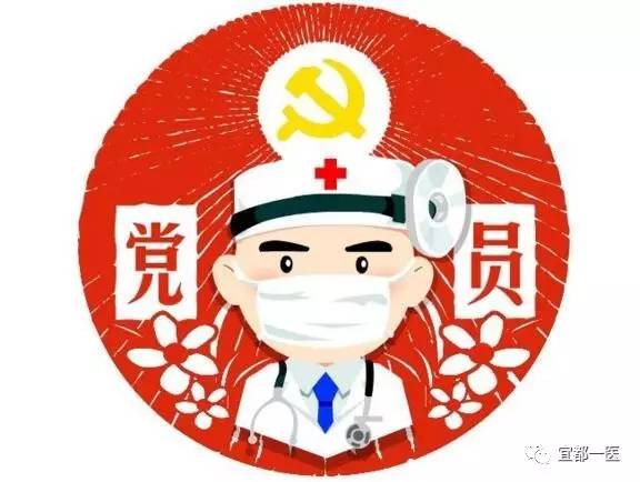 "最懂患者心"的医生党员邓世磊