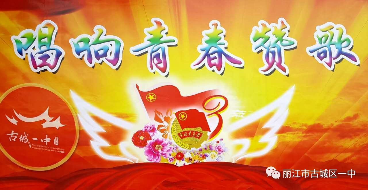 不忘初心合唱简谱_不忘初心 合唱