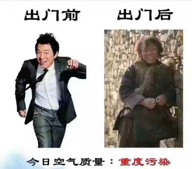 被沙尘暴刷屏的立夏,画风也是清奇!