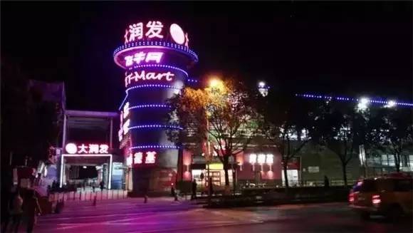 沃尔玛连关11店，2017年“关店潮”还在继续？（附17家零售企业最新动态）