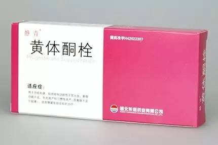 科技 正文  可选用的孕激素包括口服黄体酮栓(200mg qd)或口服醋酸甲