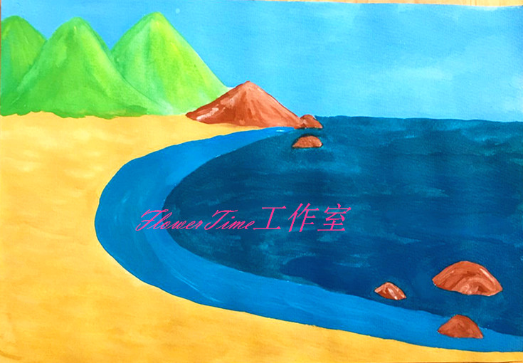 零基础水粉风景画2,和孩子一起绘画《海滩风光》