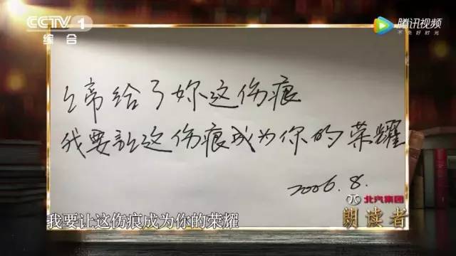 他是王菲前夫、徐静蕾的初恋，年近50带着小情人周游世界…