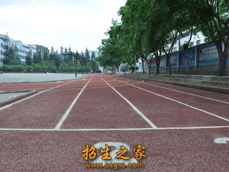 四川省荣县职业高级中学校2017年招生简章及收费