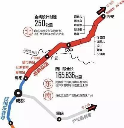 广元人口_四川21市州各自眼中的四川地图,看看有没得你