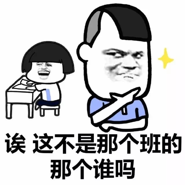 我可能得了短时记忆丧失症!