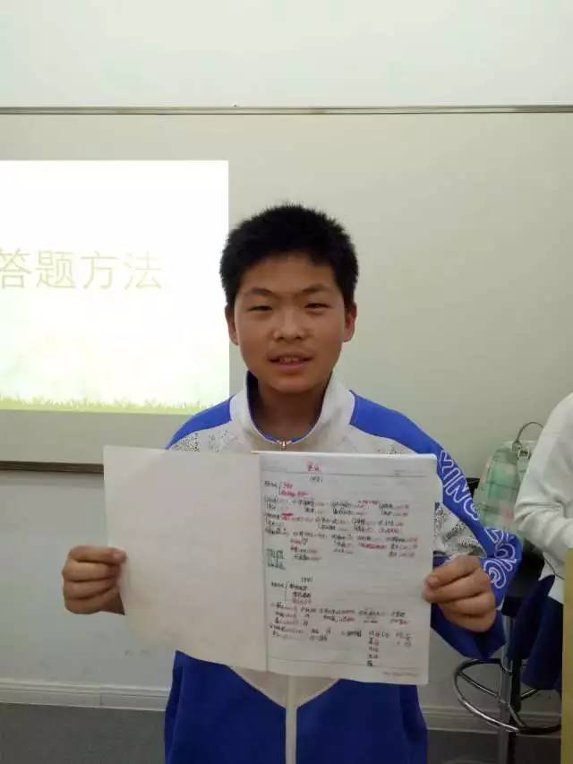 赵铄程同学 756票第三名白靖阳同学 453票杨天硕同学 386票徐梦婕同学