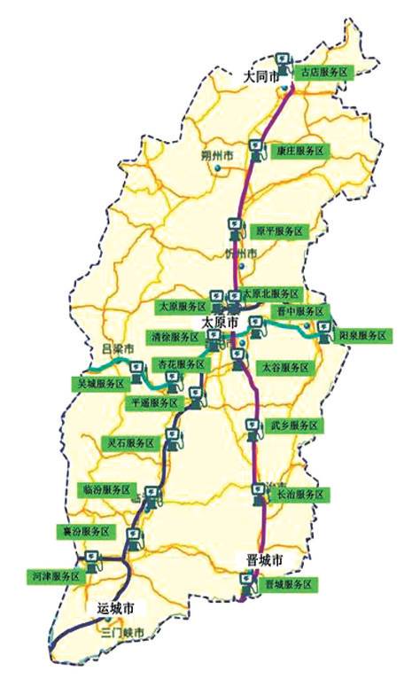 山西省阳泉市各地区GDP_山西省阳泉市盂县地图(3)