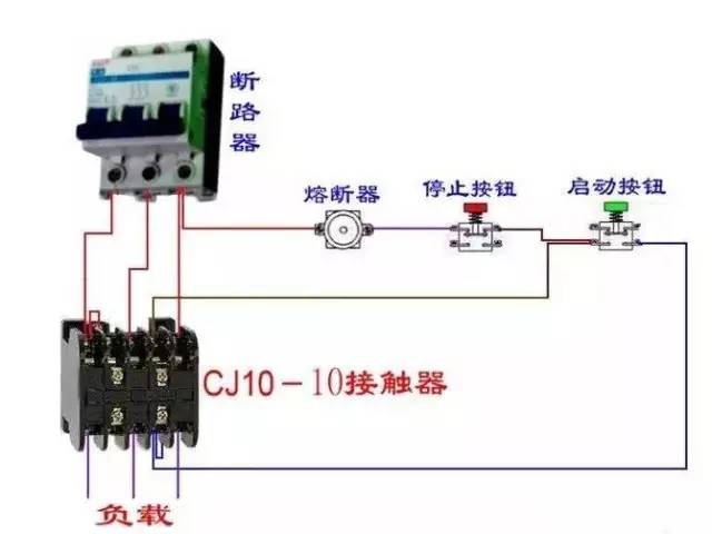 断路器和交流接触器接线图