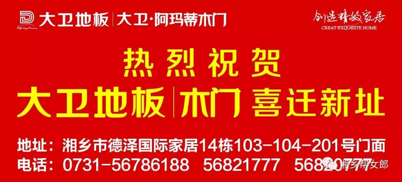 时工招聘_企业施工员招聘海报设计图片素材 psd图下载 招聘海报招聘 多用途海报大全 编号 17584741