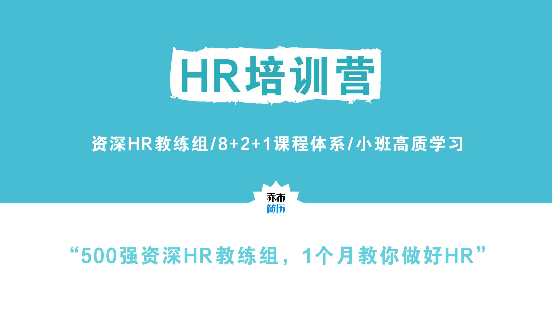 远洋集团招聘_远洋集团招聘信息 招聘岗位 最新职位信息 智联招聘官网(2)