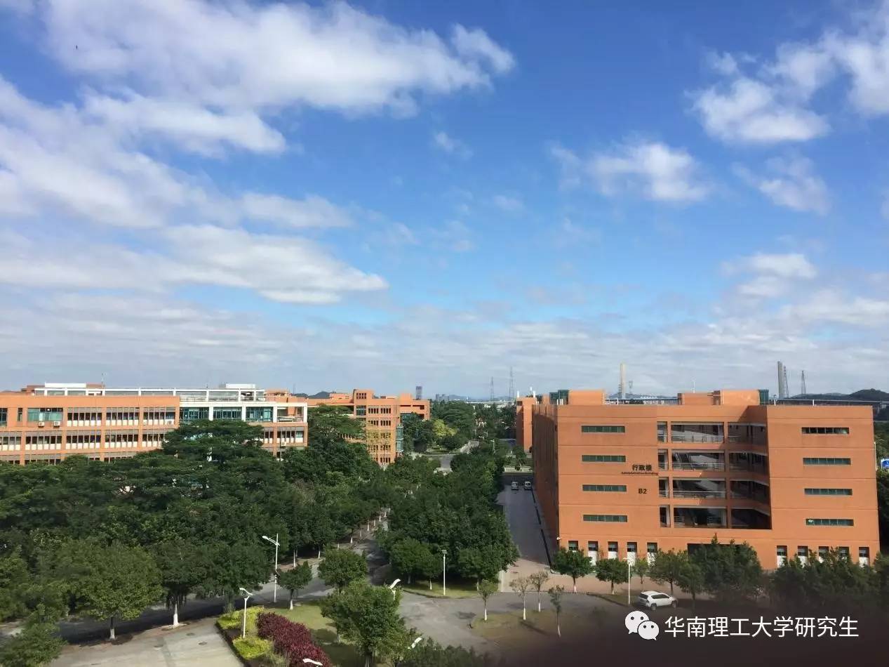 醉美华园丨华南理工大学第三届校园摄影大赛复赛-微信