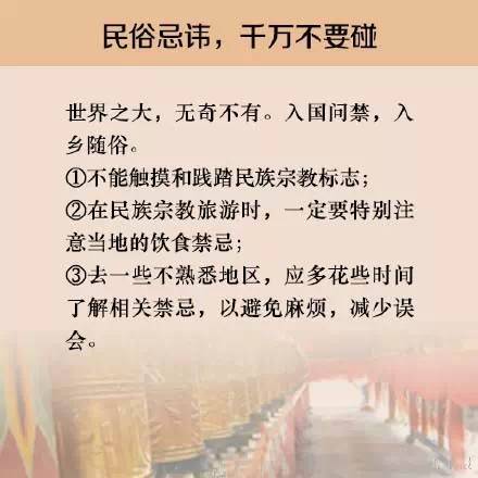 整理达人口号_整理房间图片(2)