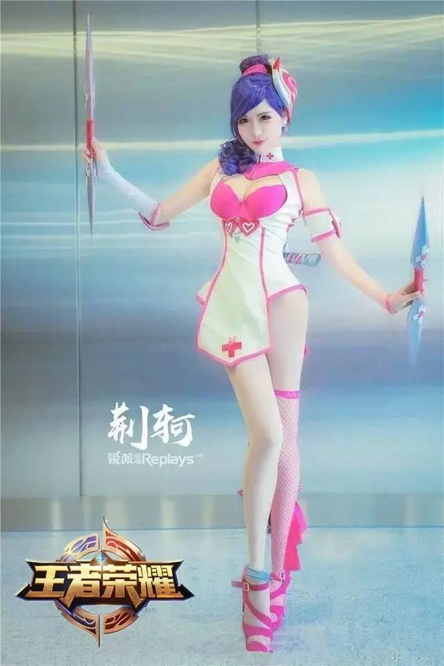 王者荣耀真人荆轲cosplay