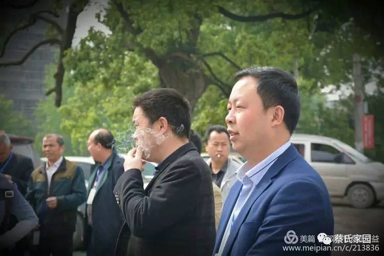 蔡锷公馆开馆仪式暨蔡锷后裔寻根记