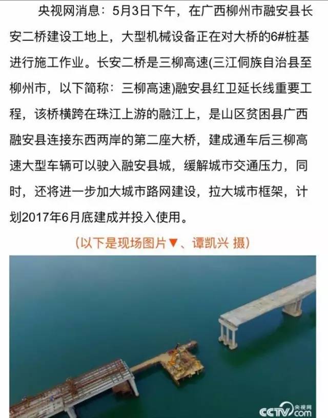 融安GDP_刚刚,中国GDP突破80万亿 另外一个数据更惊人