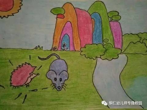 【聆听幼专】之【青春童行】胆小如鼠的故事(1715期)