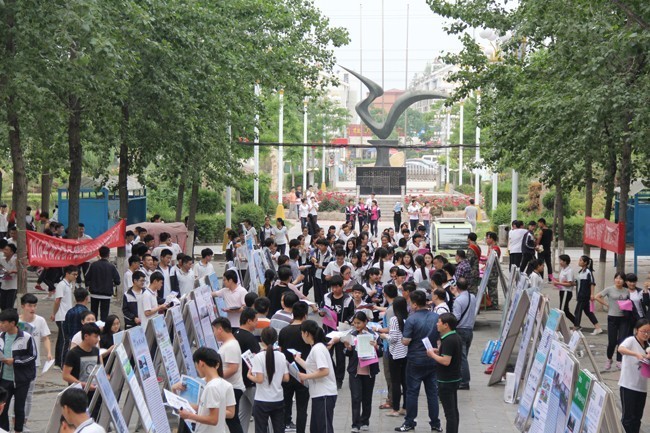 一年一度的高考季又到了,忙于学习的高三党们是不是没有时间去对大学