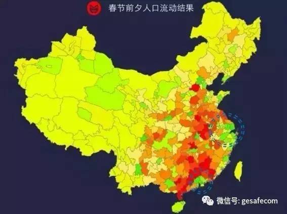 北上广深常住人口_中新经纬 卖掉北上广深能买下整个美国,卖掉新一线能买半(3)