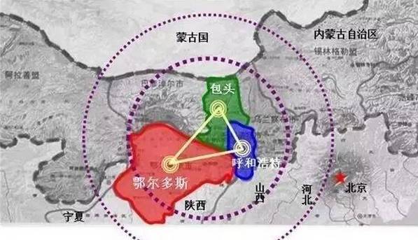 呼包鄂三位市长开会了:区号统一,医保同城化,公积金通用