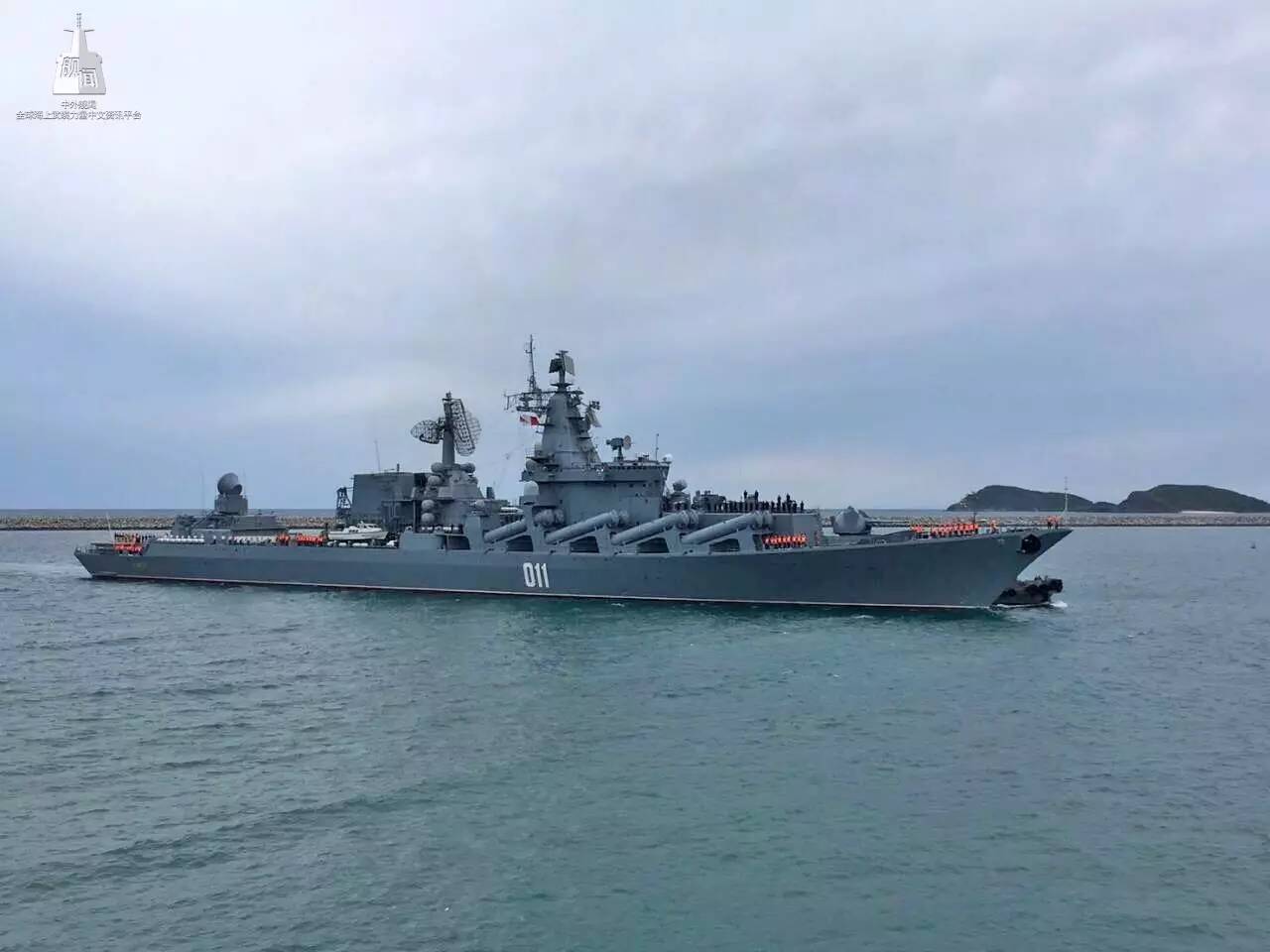 【今日舰闻】俄罗斯海军瓦良格号巡洋舰访问泰国