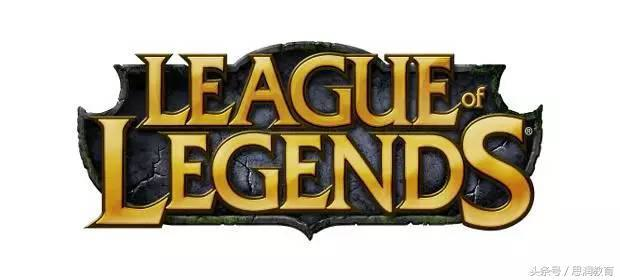 league of legends(英雄联盟)