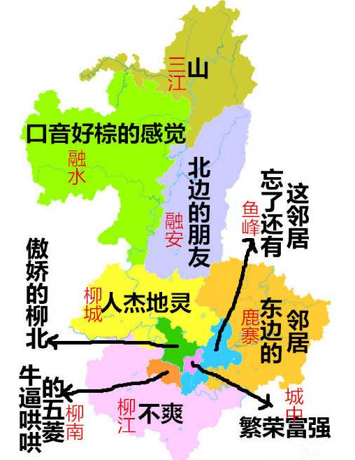 柳城县人口_柳城县地图