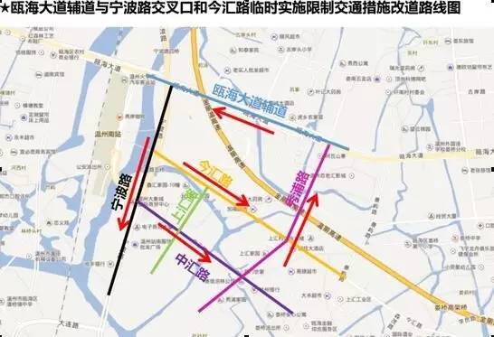 【提醒】驾驶员注意！这几条路要封道11个月，怎么绕行看这里