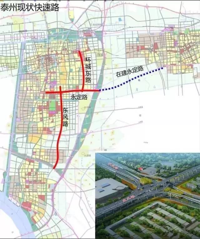 好事情!泰州近期将启动5条快速路建设,给你想要的交通!